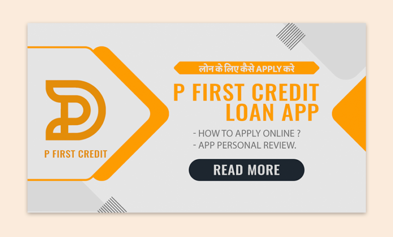 p first credit loan apply