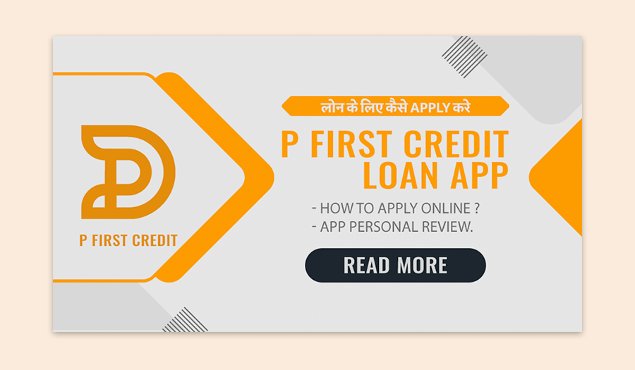 p first credit loan apply